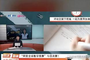 雷竞技官方下载地址截图4